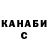 APVP СК КРИС Nazka Asanova
