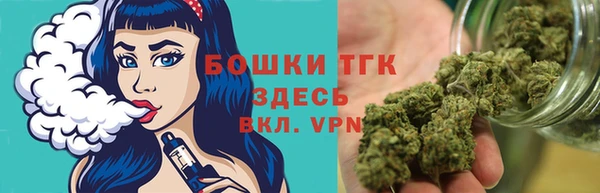 кокаин перу Абинск