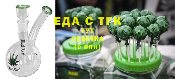 MDMA Premium VHQ Сатка