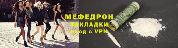 MDMA Premium VHQ Сатка