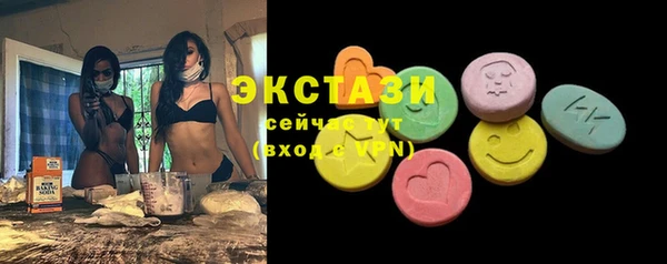 кокаин перу Абинск