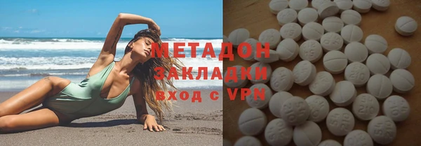 индика Алексеевка