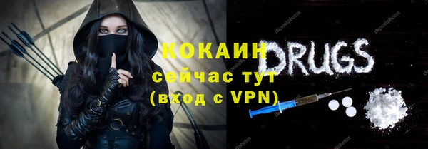 ПСИЛОЦИБИНОВЫЕ ГРИБЫ Абдулино