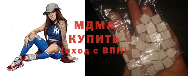 мефедрон Сафоново