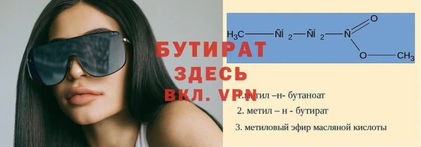 ПСИЛОЦИБИНОВЫЕ ГРИБЫ Абдулино