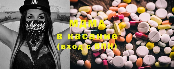 трава Абаза