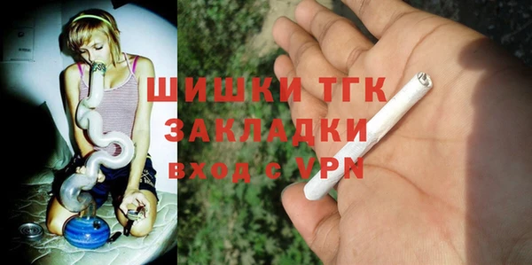 трава Абаза