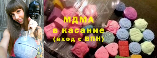 ПСИЛОЦИБИНОВЫЕ ГРИБЫ Абдулино