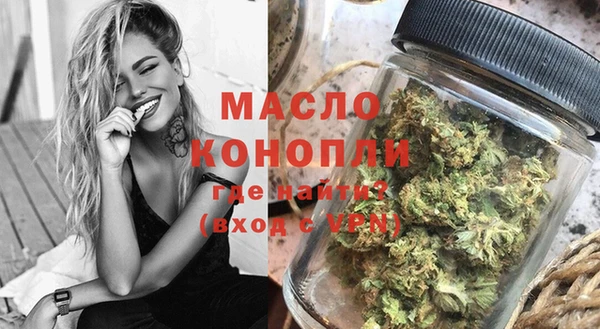 трава Абаза