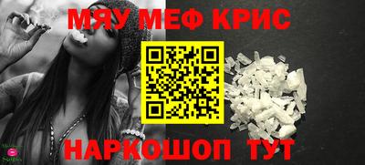 хмурый Краснодар