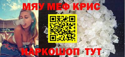 кокаин колумбия Краснокаменск