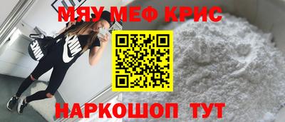 хмурый Краснодар