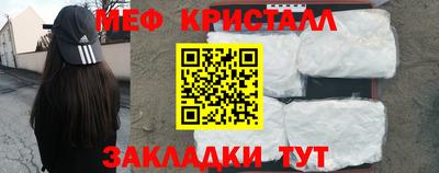 кокаин колумбия Краснокаменск