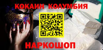 хмурый Краснодар