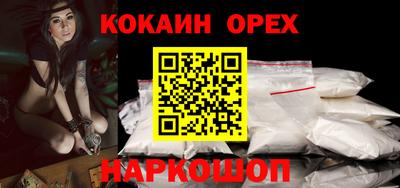 хмурый Краснодар