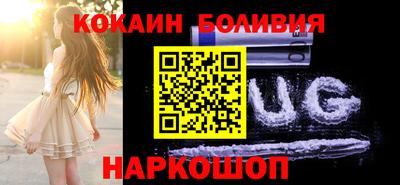 прущая мука Краснознаменск