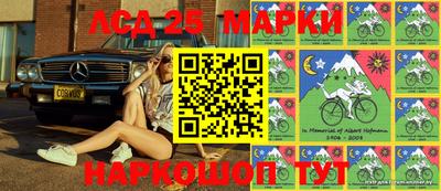 прущая мука Краснознаменск