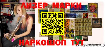 кокаин колумбия Краснокаменск