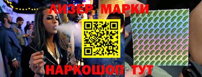 прущая мука Краснознаменск