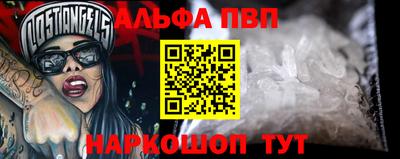 прущая мука Краснознаменск