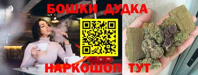 хмурый Краснодар