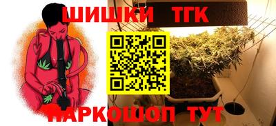 хмурый Краснодар