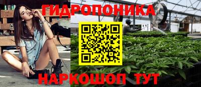 кокаин колумбия Краснокаменск