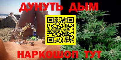 кокаин колумбия Краснокаменск