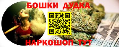 кокаин колумбия Краснокаменск