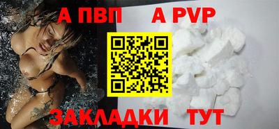 хмурый Краснодар