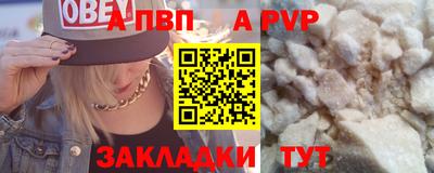 кокаин колумбия Краснокаменск