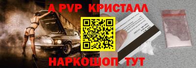 хмурый Краснодар