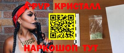 кокаин колумбия Краснокаменск