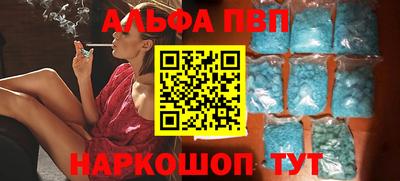 кокаин колумбия Краснокаменск