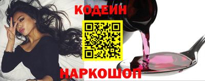 прущая мука Краснознаменск