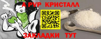 хмурый Краснодар