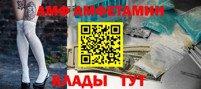 хмурый Краснодар