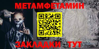 хмурый Краснодар