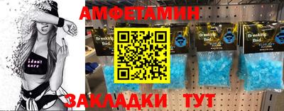 прущая мука Краснознаменск