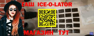 хмурый Краснодар