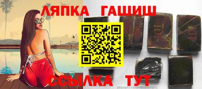 прущая мука Краснознаменск