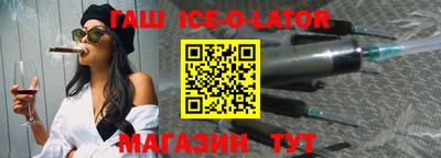 хмурый Краснодар
