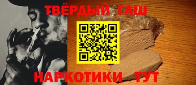 кокаин колумбия Краснокаменск