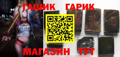 хмурый Краснодар