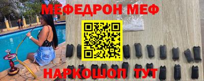 хмурый Краснодар