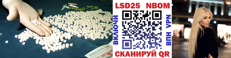 где найти   Красноармейск  дарк нет состав  ЛСД экстази ecstasy 