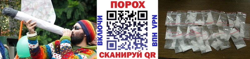 OMG онион  darknet телеграм  МЕТАМФЕТАМИН кристалл  наркошоп  Красноармейск 