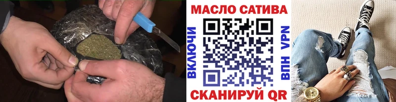 Дистиллят ТГК концентрат Красноармейск